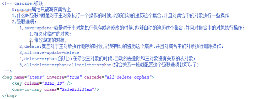 img/03_12_2.png