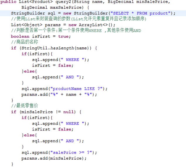 img/06_06_2.png