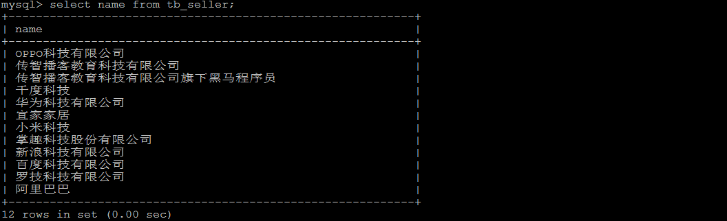 1553908973840